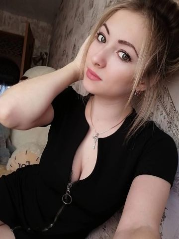 Ивона